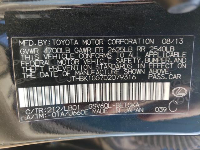Photo 10 from auction – 2013 LEXUS ES 350 with VIN JTHBK1GG7D2079316