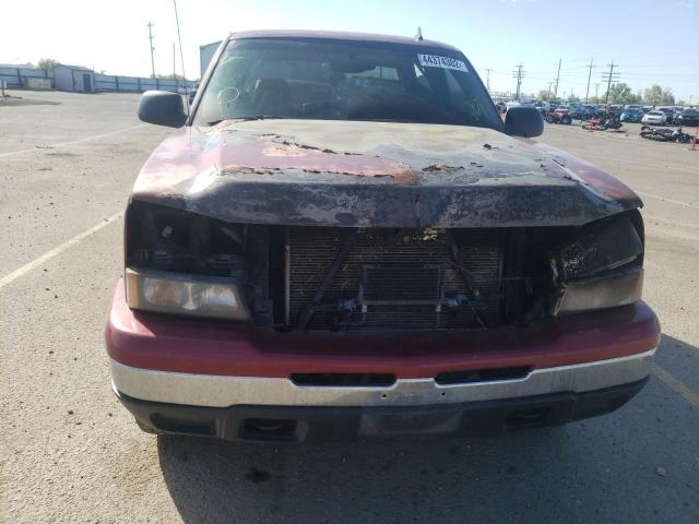 Photo 7 from auction – 2007 CHEVROLET SILVERADO with VIN 2GCEK13Z371148545