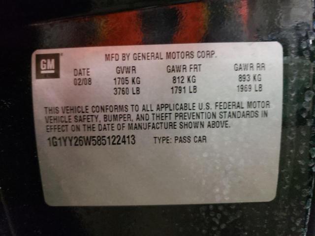 Photo 10 from auction – 2008 CHEVROLET CORVETTE with VIN 1G1YY26W585122413