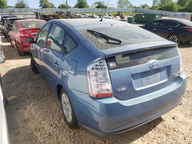 Photo 3 from auction – 2007 TOYOTA PRIUS with VIN JTDKB20U477617310