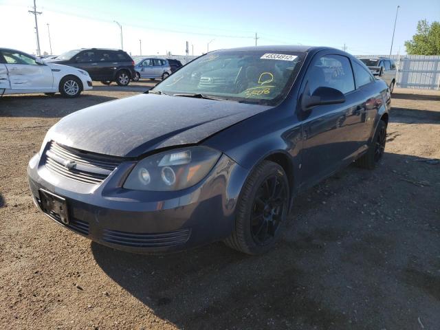Photo 2 from auction – 2008 CHEVROLET COBALT LT with VIN 1G1AL18F987343508