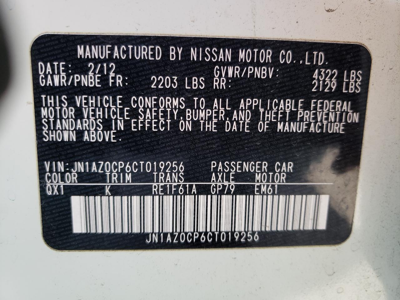 Photo 10 from auction – 2012 NISSAN LEAF SV with VIN JN1AZ0CP6CT019256
