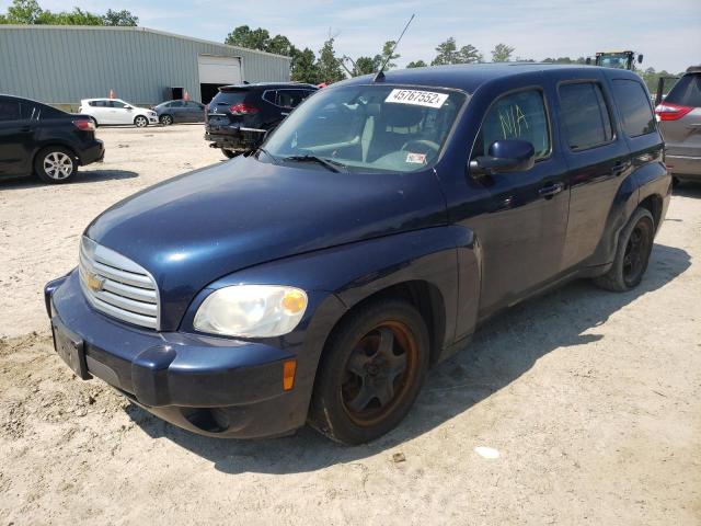 Photo 2 from auction – 2010 CHEVROLET HHR LT with VIN 3GNBABDB2AS571956