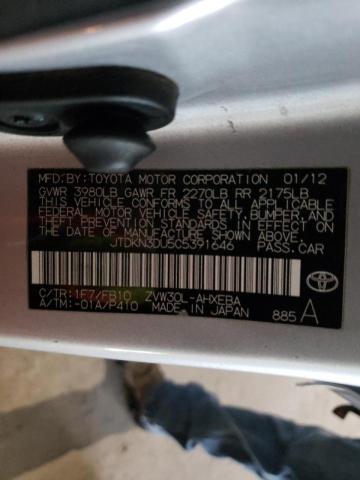 Photo 7 from auction – 2012 TOYOTA PRIUS with VIN JTDKN3DU5C5391646