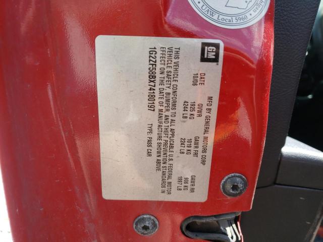 Photo 10 from auction – 2007 PONTIAC G6 VALUE L with VIN 1G2ZF58BX74180197
