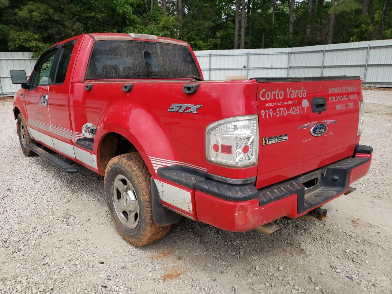 Photo 3 from auction – 2005 FORD F150 with VIN 1FTRX02W45KB81524