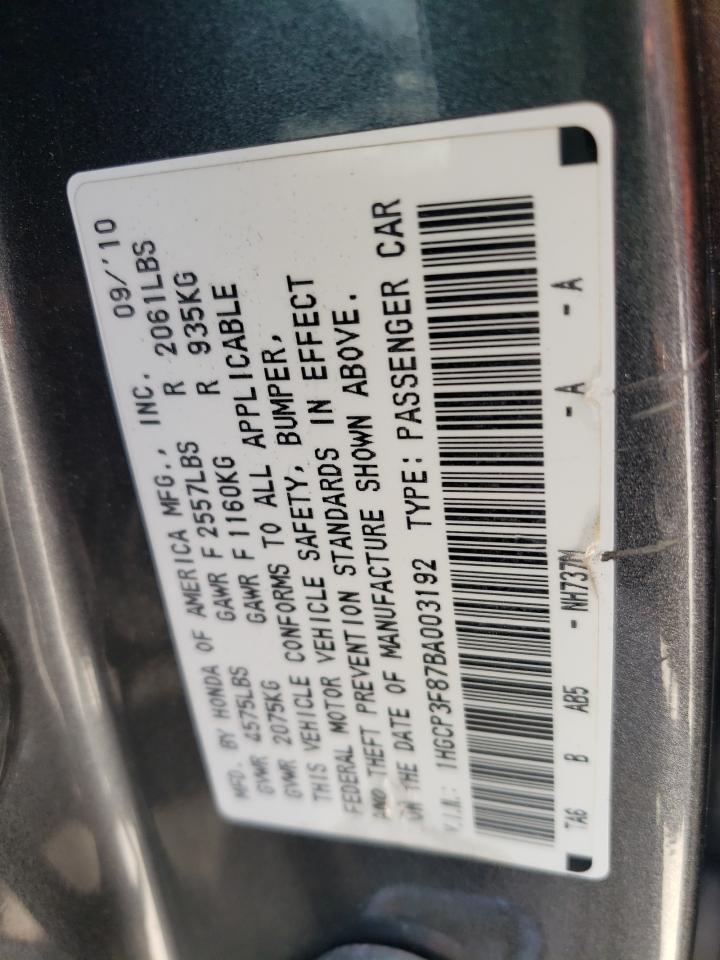 Photo 10 from auction – 2011 HONDA ACCORD EXL with VIN 1HGCP3F87BA003192