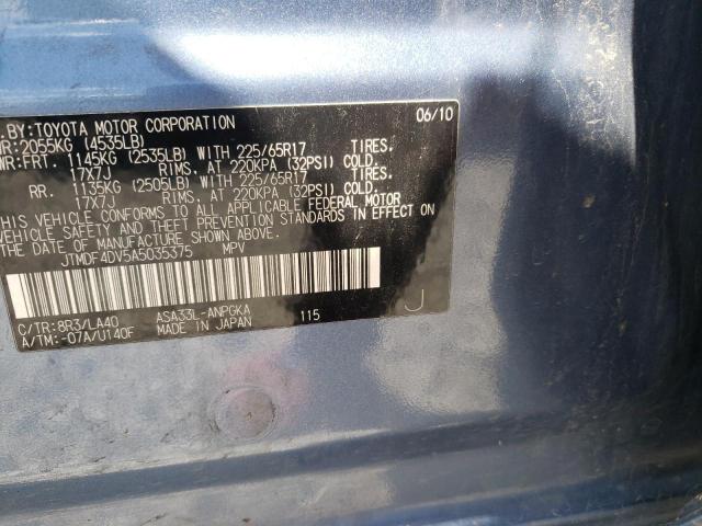 Photo 10 from auction – 2010 TOYOTA RAV4 LIMIT with VIN JTMDF4DV5A5035375