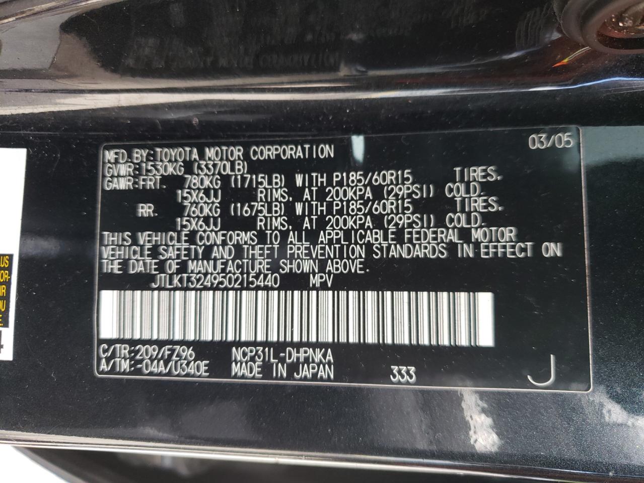 Photo 10 from auction – 2005 TOYOTA SCION XB with VIN JTLKT324950215440