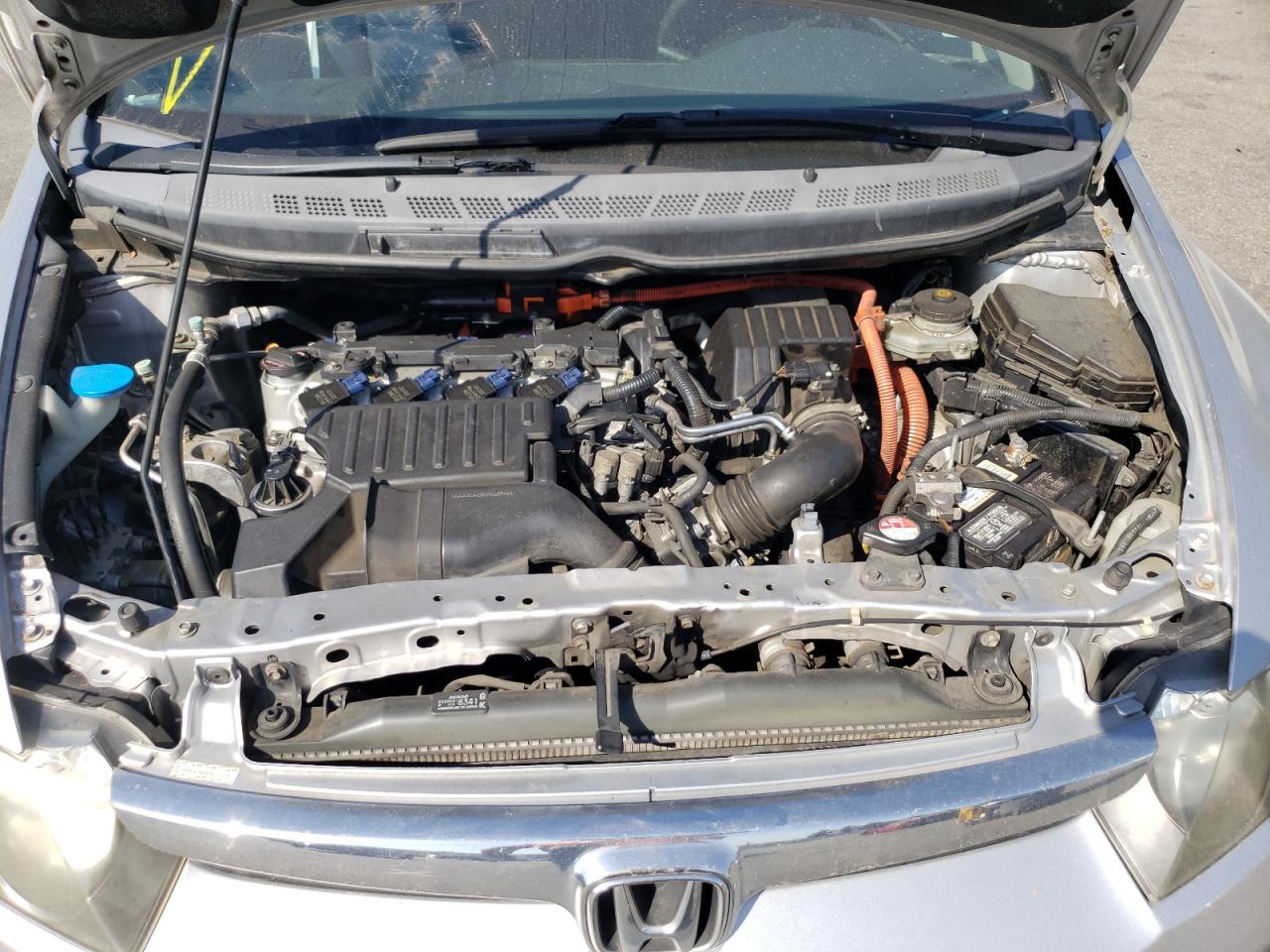 Photo 7 from auction – 2007 HONDA CIVIC HYBR with VIN JHMFA362X7S010226