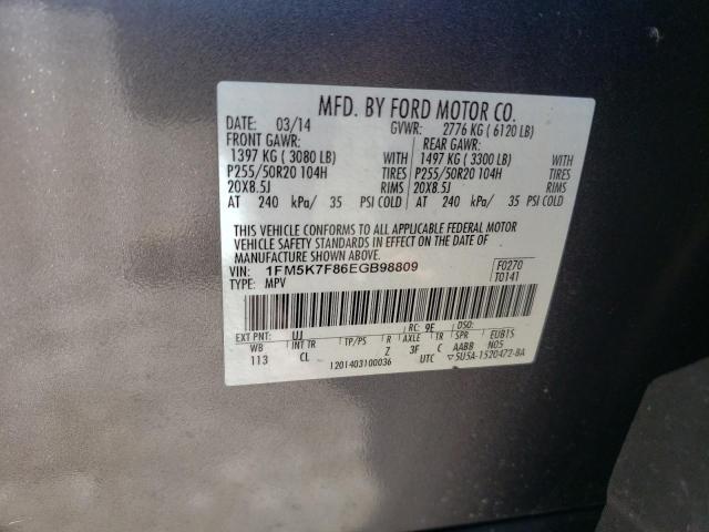 Photo 10 from auction – 2014 FORD EXPLORER L with VIN 1FM5K7F86EGB98809