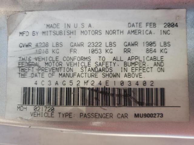 صورة رقم 10 من المزاد - 2004 CHRYSLER SEBRING LI مع VIN 4C3AG52H24E103402