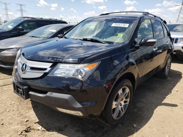 Photo 5 from auction – 2008 ACURA MDX with VIN 2HNYD28258H503999