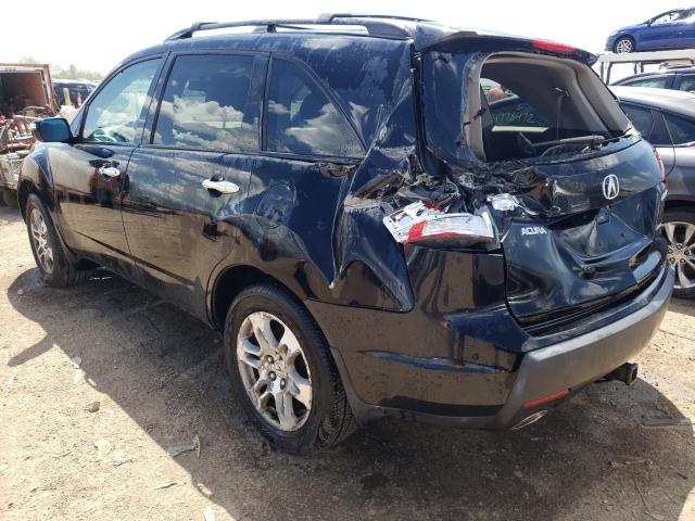 Photo 6 from auction – 2008 ACURA MDX with VIN 2HNYD28258H503999
