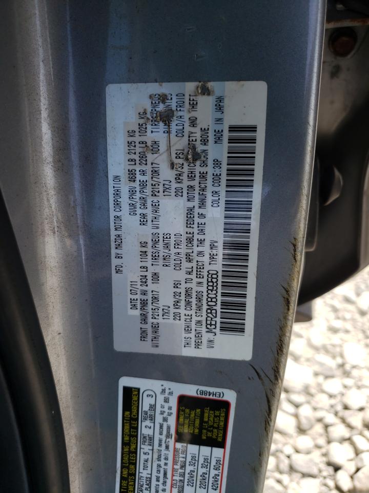 Photo 10 from auction – 2011 MAZDA CX-7 with VIN JM3ER2BM0B0399560