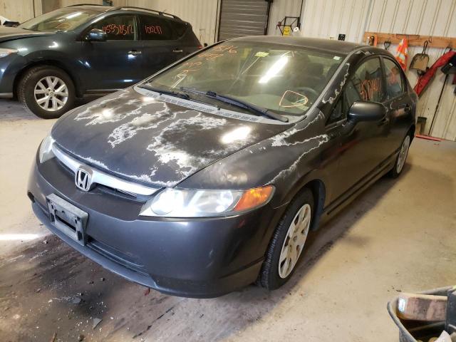 Photo 2 from auction – 2007 HONDA CIVIC with VIN 2HGFA16527H503665