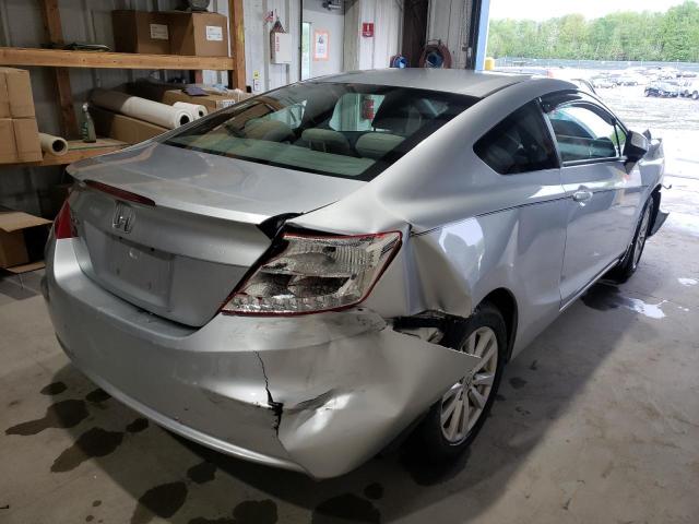 Photo 4 from auction – 2012 HONDA CIVIC EX with VIN 2HGFG3B88CH517249
