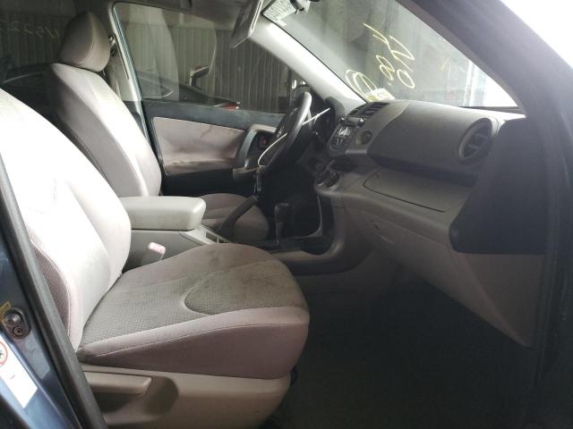 Photo 5 from auction – 2008 TOYOTA RAV4 with VIN JTMBD33V085150372