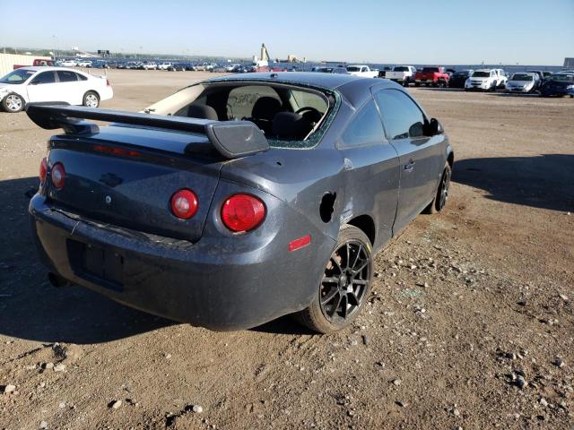 Photo 4 from auction – 2008 CHEVROLET COBALT LT with VIN 1G1AL18F987343508
