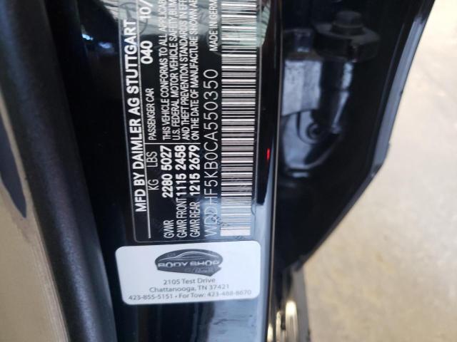 Photo 10 from auction – 2012 MERCEDES-BENZ E 350 with VIN WDDHF5KB0CA550350