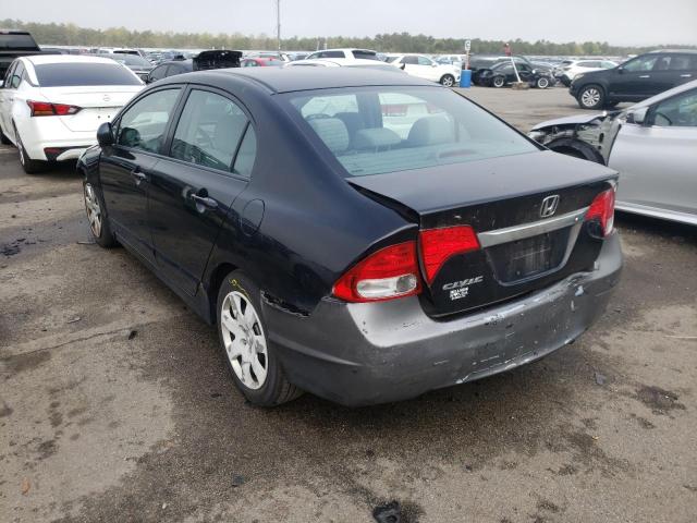 Photo 3 from auction – 2011 HONDA CIVIC with VIN 2HGFA1F59BH305805