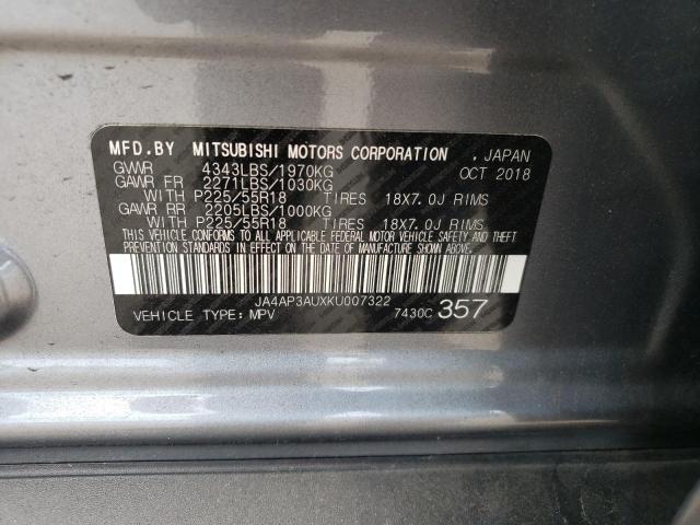 Photo 10 from auction – 2019 MITSUBISHI OUTLANDER with VIN JA4AP3AUXKU007322