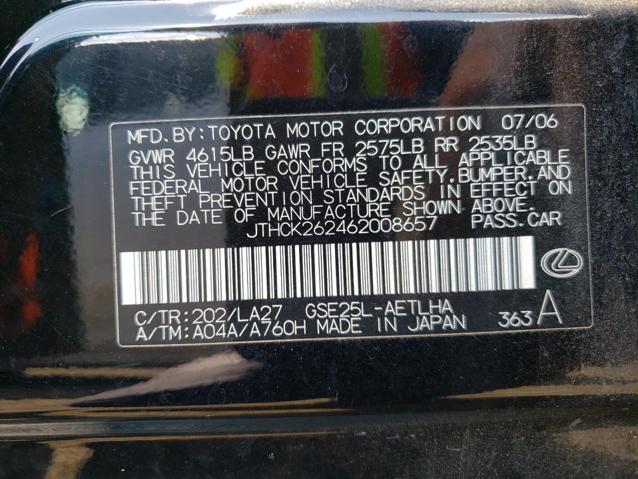 Photo 10 from auction – 2006 LEXUS IS 250 with VIN JTHCK262462008657