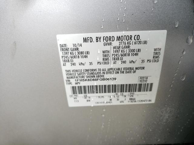 Photo 9 from auction – 2015 FORD EXPLORER X with VIN 1FM5K8D88FGB06139