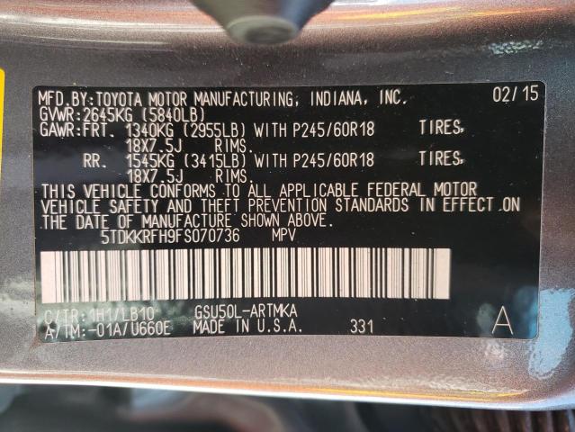 Photo 10 from auction – 2015 TOYOTA HIGHLANDER with VIN 5TDKKRFH9FS070736