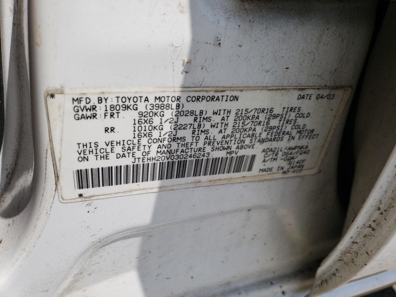 Photo 10 from auction – 2004 TOYOTA RAV4 with VIN JTEHH20V030246243