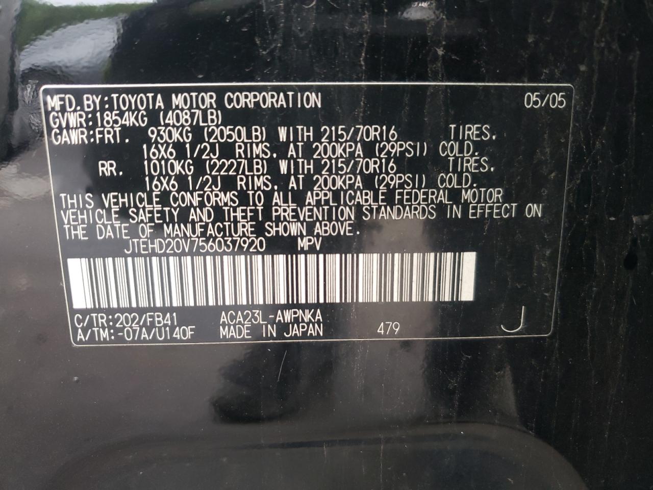 Photo 10 from auction – 2005 TOYOTA RAV4 with VIN JTEHD20V756037920