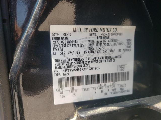 Photo 10 from auction – 2012 FORD F250 SUPER with VIN 1FT7W2B6XCEC61962