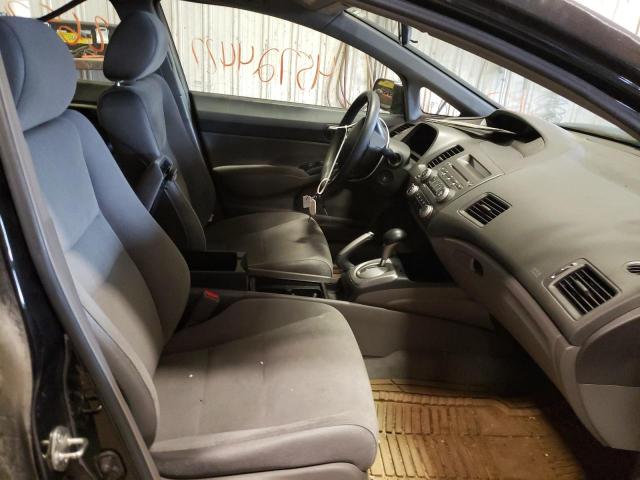 Photo 5 from auction – 2007 HONDA CIVIC with VIN 2HGFA16527H503665