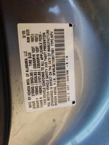 Photo 1 from auction – 2005 HONDA ODYSSEY EX with VIN 5FNRL38795B077881