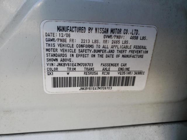 Photo 10 from auction – 2007 INFINITI G35 with VIN JNKBV61E47M709703