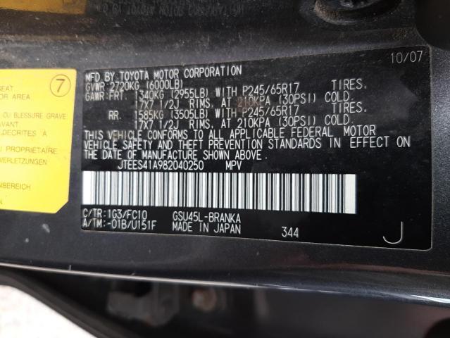 Photo 10 from auction – 2008 TOYOTA HIGHLANDER with VIN JTEES41A982040250