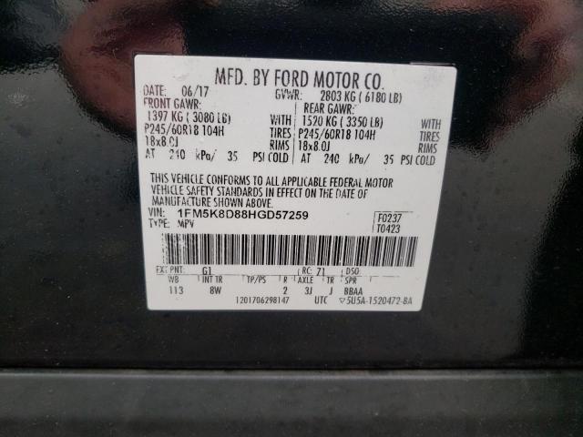 Photo 10 from auction – 2017 FORD EXPLORER X with VIN 1FM5K8D88HGD57259