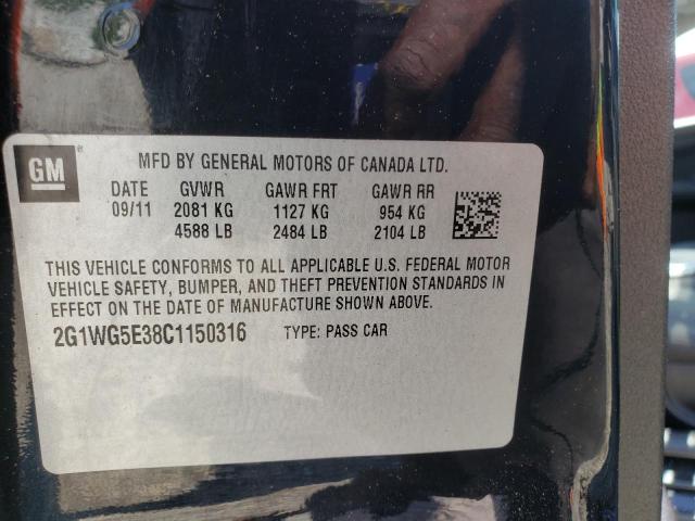 Photo 10 from auction – 2012 CHEVROLET IMPALA LT with VIN 2G1WG5E38C1150316