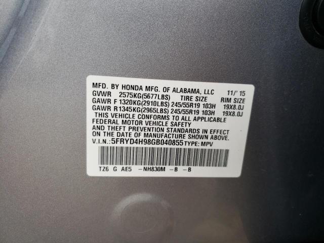 Photo 10 from auction – 2016 ACURA MDX ADVANC with VIN 5FRYD4H98GB040855