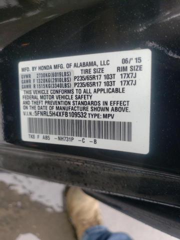 Photo 10 from auction – 2015 HONDA ODYSSEY EX with VIN 5FNRL5H4XFB109532