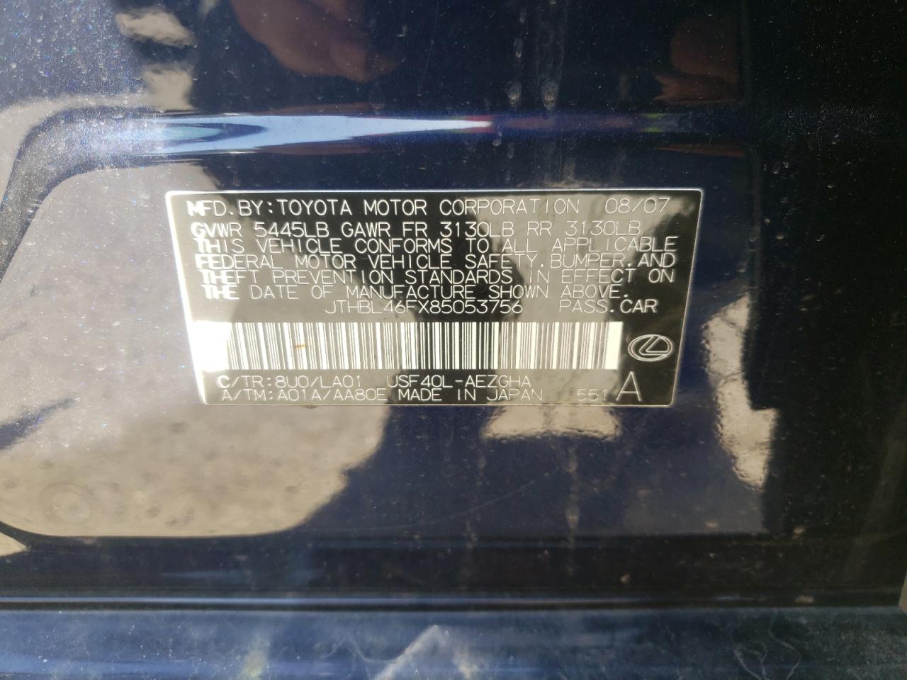 Photo 10 from auction – 2008 LEXUS LS 460 with VIN JTHBL46FX85053756