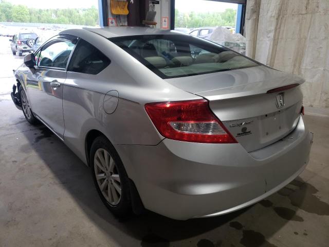 Photo 3 from auction – 2012 HONDA CIVIC EX with VIN 2HGFG3B88CH517249