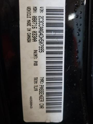 Photo 10 from auction – 2013 CHRYSLER 300 with VIN 2C3CCAAG4DH507995