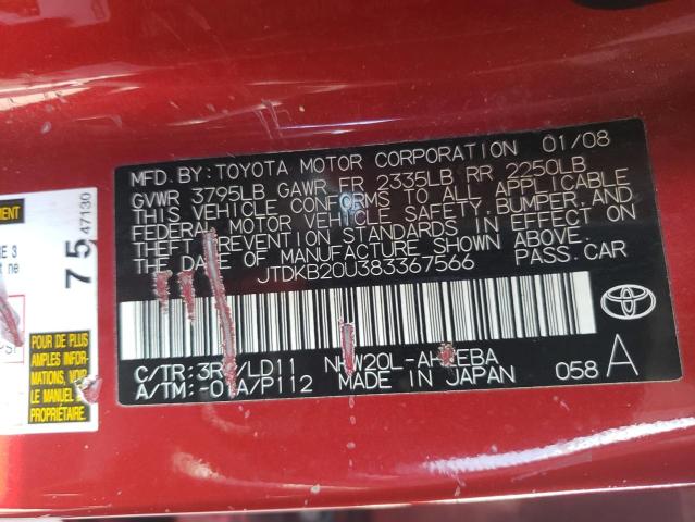 Photo 10 from auction – 2008 TOYOTA PRIUS with VIN JTDKB20U383367566