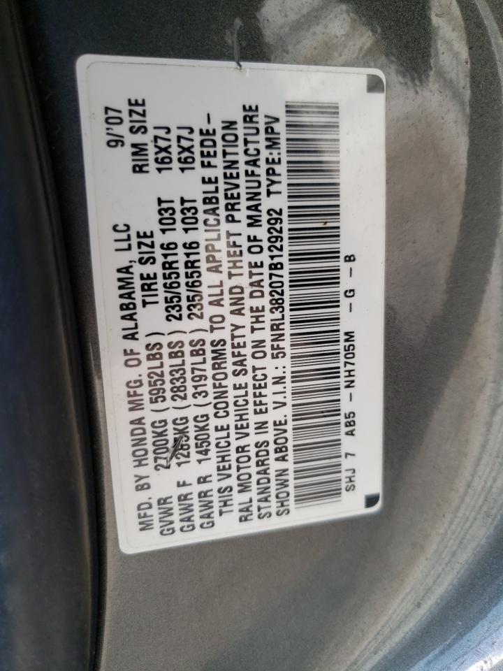 Photo 10 from auction – 2007 HONDA ODYSSEY LX with VIN 5FNRL38207B129292