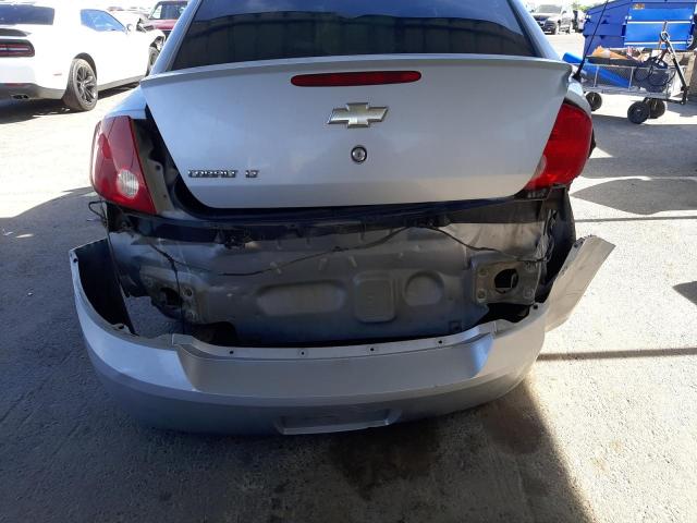 Photo 9 from auction – 2008 CHEVROLET COBALT LT with VIN 1G1AL58F687250887