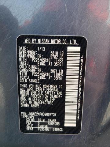 Photo 10 from auction – 2013 NISSAN QUEST S with VIN JN8AE2KP8D9067737