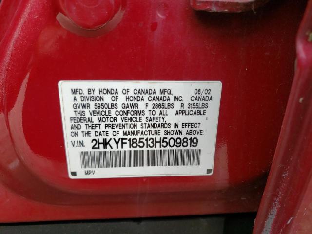 Photo 10 from auction – 2003 HONDA PILOT EXL with VIN 2HKYF18513H509819
