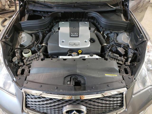 Photo 7 from auction – 2017 INFINITI QX50 with VIN JN1BJ0RR1HM413334