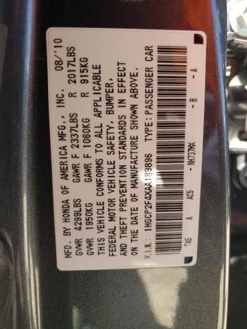 Photo 10 from auction – 2010 HONDA ACCORD LXP with VIN 1HGCP2F4XAA189896
